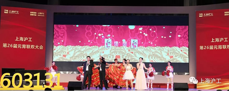 威客电竞·(中国)VKGAME